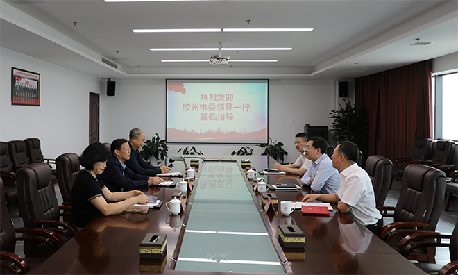 胶州市委副书记、社会工作部部长刘涛一行来集团调研