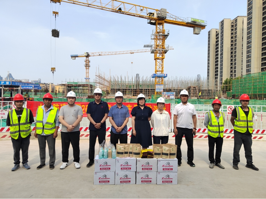 中启胶建集团有限公司组织安全演讲和夏送清凉活动
